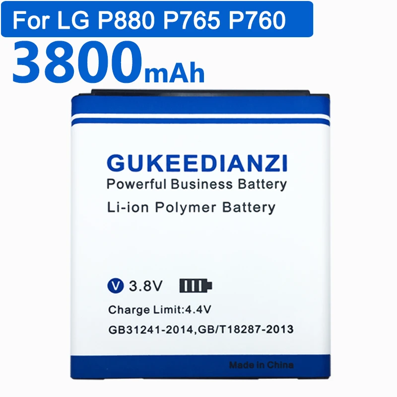 Аккумулятор GUKEEDIANZI BL 53QH для LG Optimus L9 P769 P760 P765 P768 4G P880 LTE 2 II Spectrum VS930 + внешний
