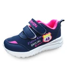 Кроссовки детские кожаные с супинатором, 1 пара