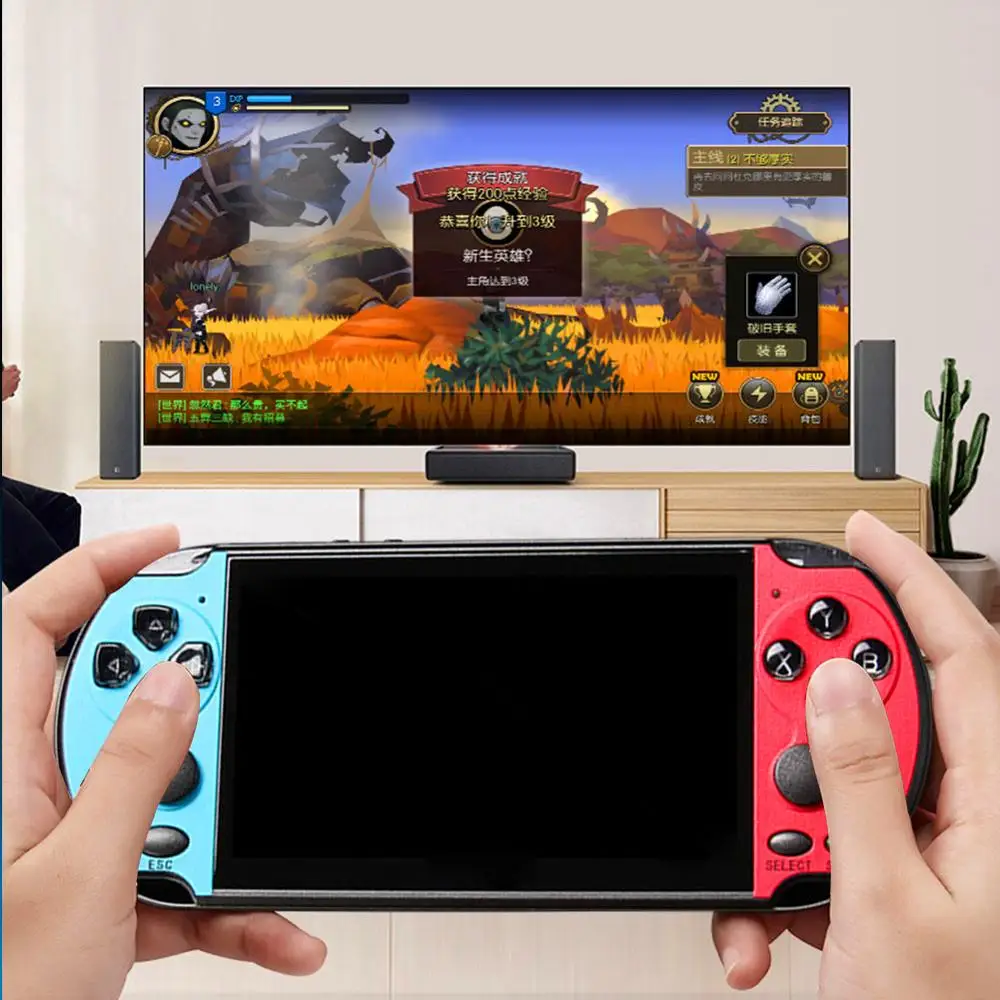 New Drop shipping Dual Joystick 5.1inch X7 PLUS Handheld Game Players 8GB Memory MP5 Video Console 500 Kinds Multimedia classic Games |