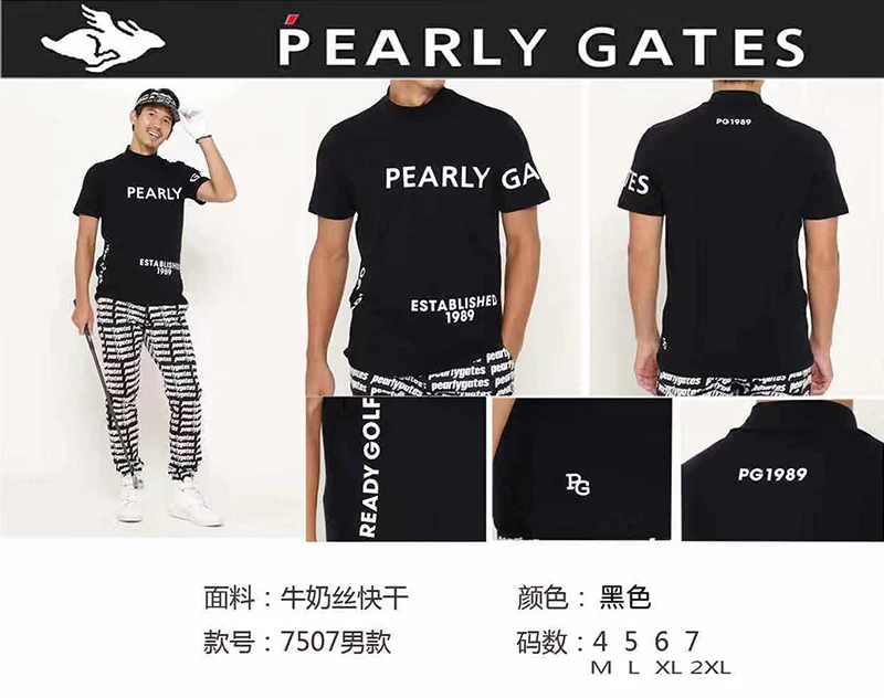 

2021 Summer men's golf short sleeve