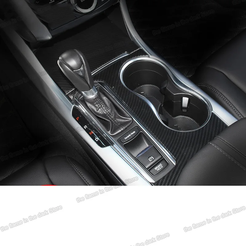 Lsrtw2017 карбоновое волокно Abs полный комплект рама шестеренная панель