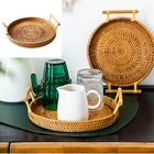 Поднос для хранения из ротанга, круглая корзина с ручкой, плетеный поднос из ротанга ручной работы, витрина для хлеба, фруктов, еды, завтрака, 1 шт.