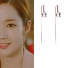 Серьги-капельки для женщин и девушек, стильные серьги-капельки с изображением ее частной жизни парка мин. корейской драмы