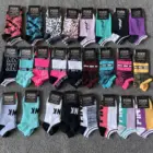 Носки женские, винтажные, с надписью