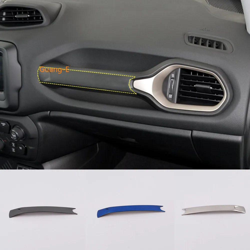 Чехол для автомобиля отделка панели из нержавеющей стали перчаточный ящик