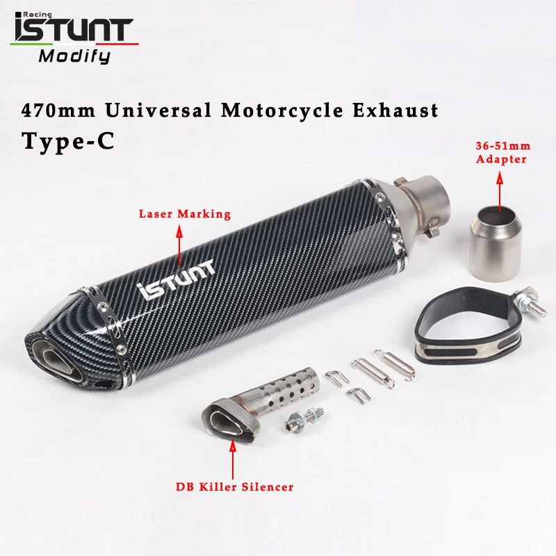 Универсальный выхлопной глушитель ISTUNT 470 мм модифицированный Глушитель со