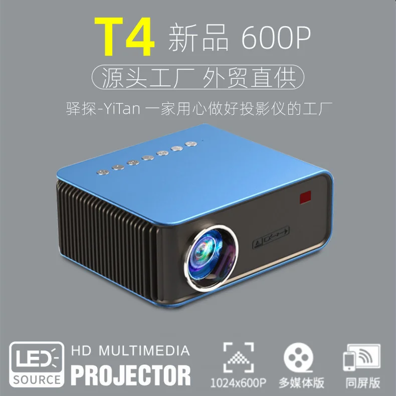 

Новый домашний портативный мини-проектор Yitan T4 HD, мобильный проектор с одинаковым экраном
