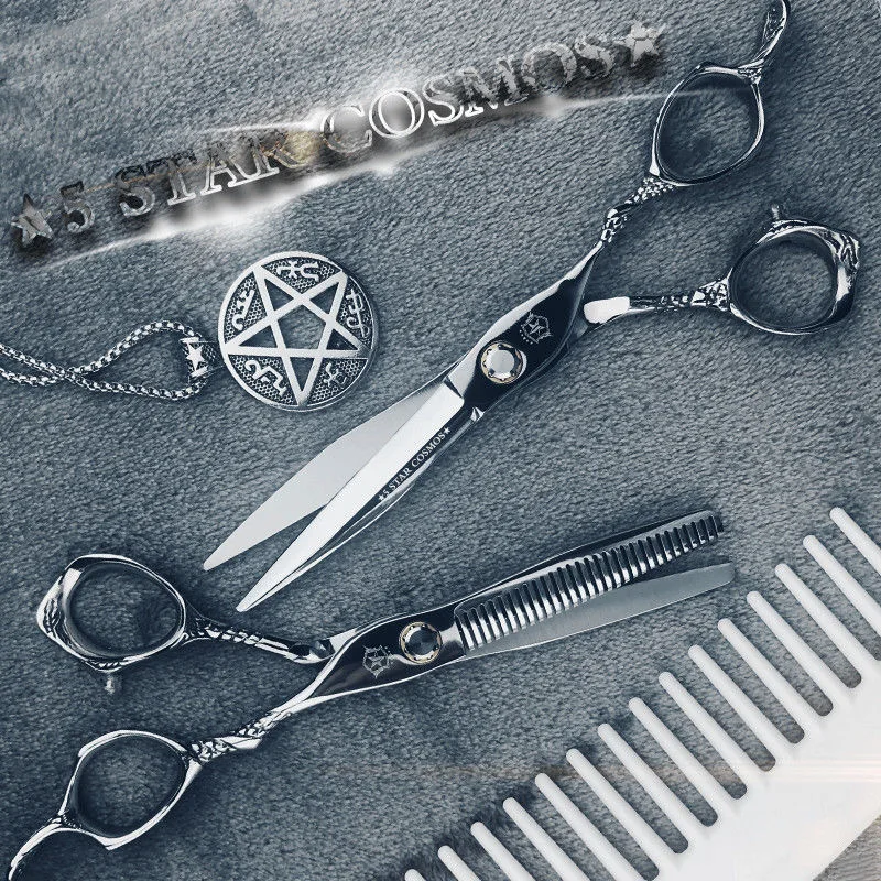 6 Professional Hair Salon Structure Scissors Set Cutting Barber Haircut Thinning Shear Scissors Hairdressing Hair Tools Scissors