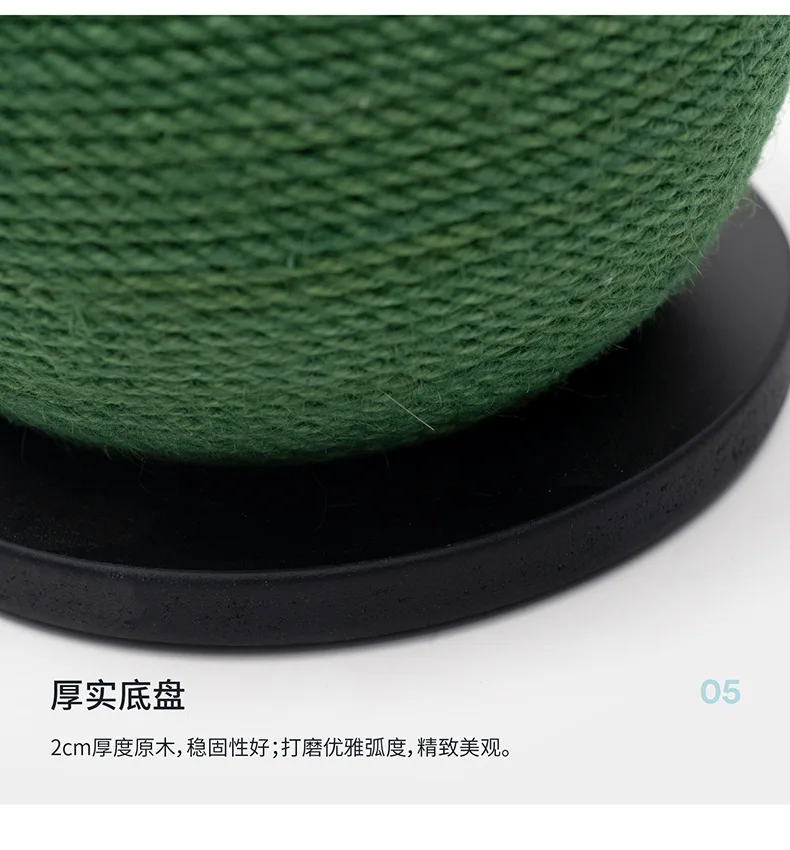 

Cat Scratcher Cat Climbing Frame Claw Sharpener Sisal Wear-resistant Small Scratcher Cat Scratching Ball Cat Toy 2020