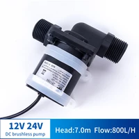 new 12v 24v dc brushless water pump silent 4 points threaded solar water heater shower floor heating booster pump ip68