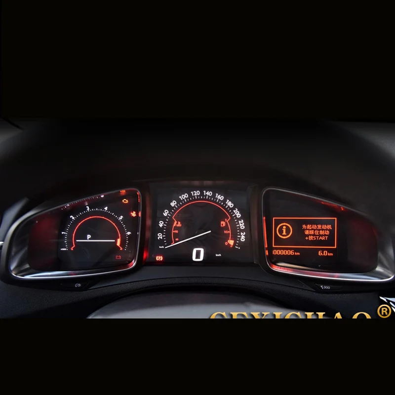 

Защитная пленка на приборную панель для Citroen Ds6 Ds5 2018 2019 2020