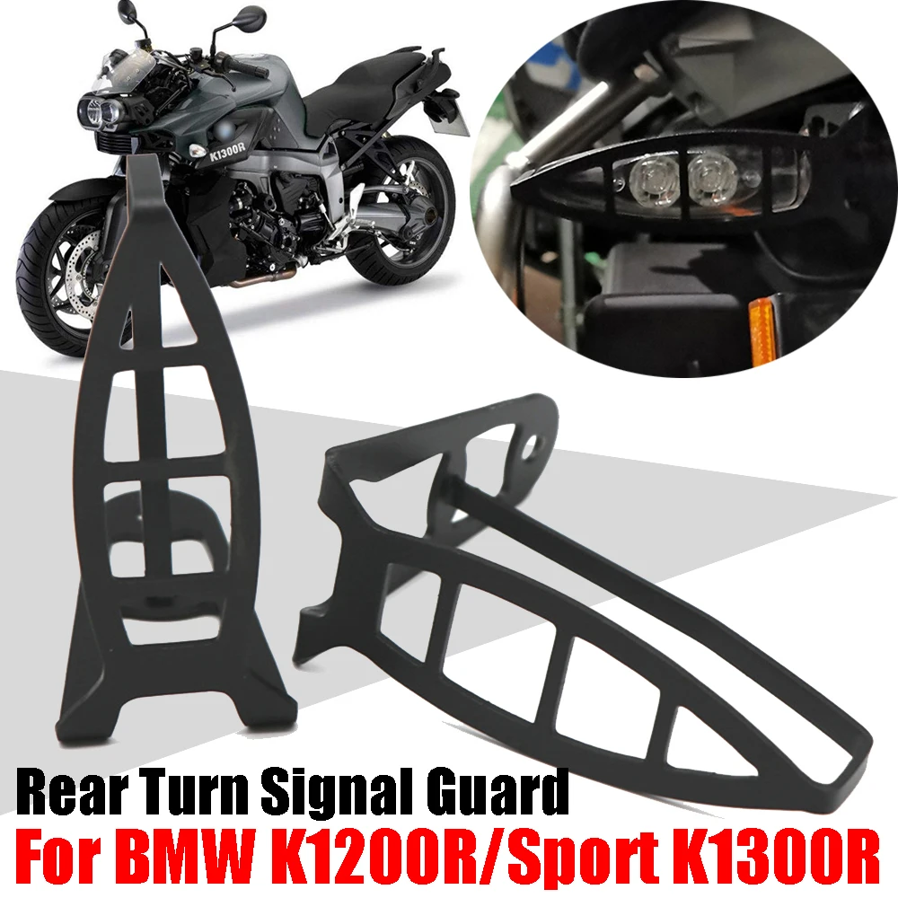 Для BMW K1200R Sport K1300R K1200 K1300 K 1300 1200 R аксессуары для мотоциклов задний указатель