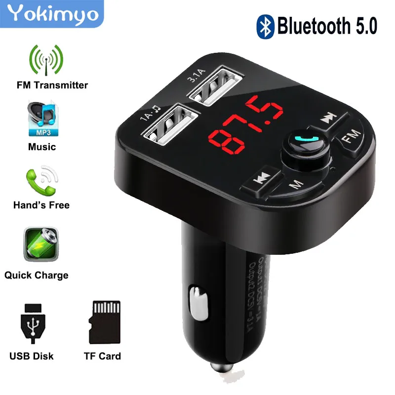 Автомобильный MP3 плеер V5.0 с поддержкой формата Bluetooth Wav пластиковый беспроводной