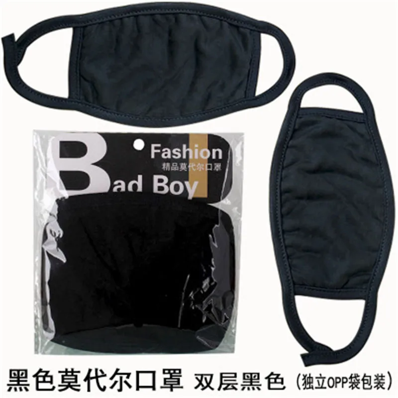 

20pc Black Cotton Reusable Face Mask Fashion Kids Adult Washable Protective Mask Anti Dust Summer Breathable Facial Cover