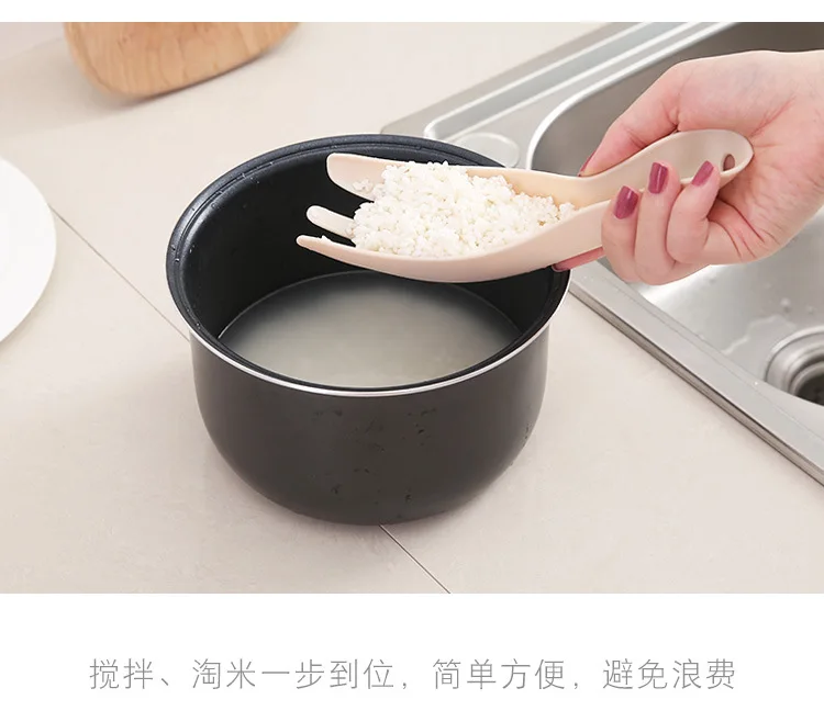 Creative PP colander Rice Beans Peas Washing Filter Strainer Rice spoon Household filter Kitchen cleaning gadget Bean drainer