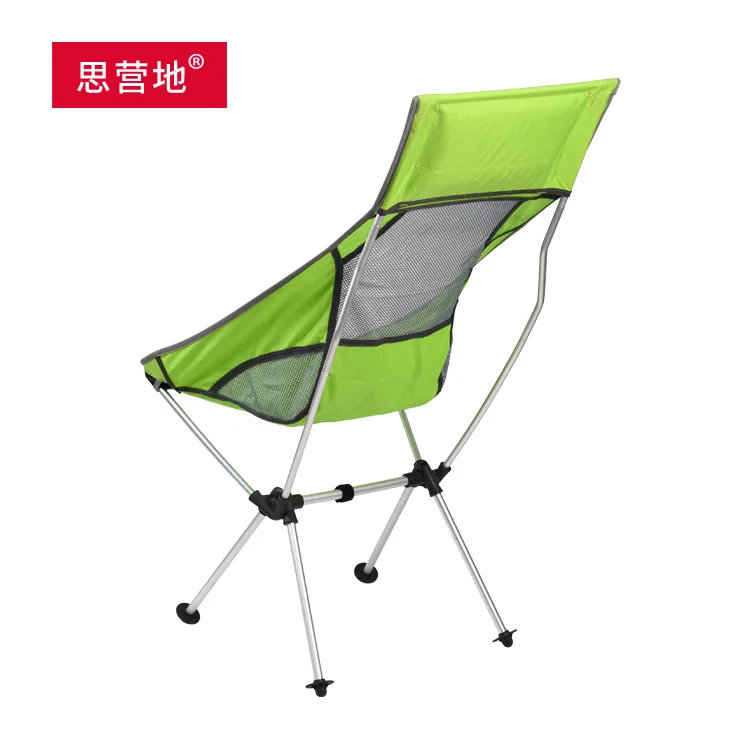 저렴한 야외 7075 알루미늄 합금 접이식 의자, 태양 스포츠 비치 의자, 휴대용 달 의자, 낚시 의자