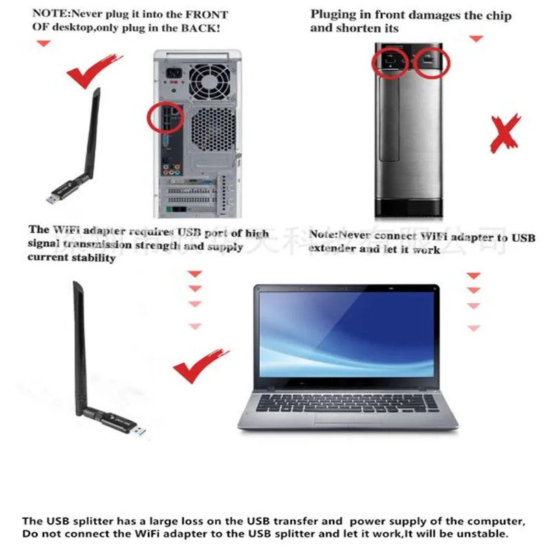 Wi-Fi адаптер AC650Mbps Беспроводной двухдиапазонный автоматическая установка USB 802.11ac