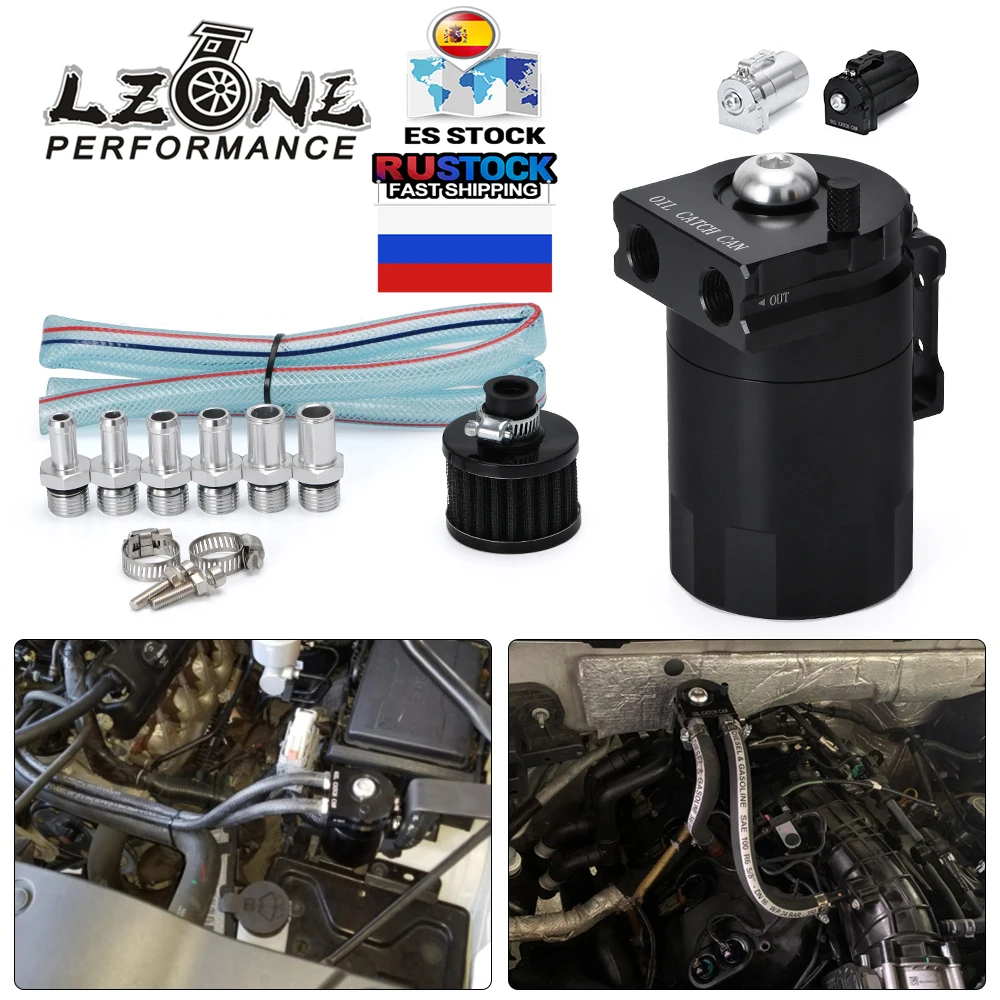 LZONE - Baffled Aluminum Oil Catch Can Reservoir Tank / Oil Tank With Filter Universal JR-TK64