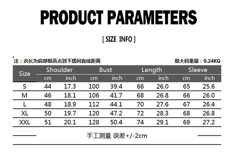 

Red Christmas Costume T Shirt Men 2020 Funny Fake Two Piece Xmas Party T Shirts Harajuku Hip Hop Streetwear Tee Shirt Homme XXL