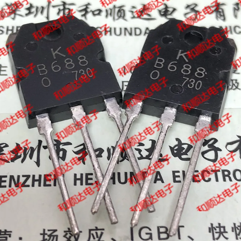 Оригинальный новый 5шт./ B688 2SB688 TO-3P 120В 8А на.