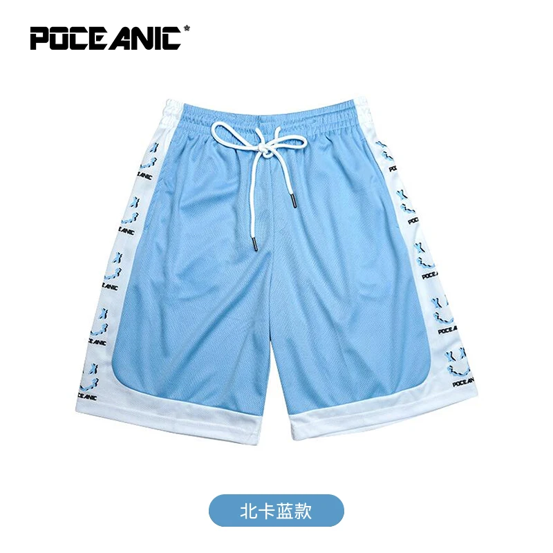 

Pink girls boys basketball pants casual training sports pants breathable quick-drying loose running five-point shorts