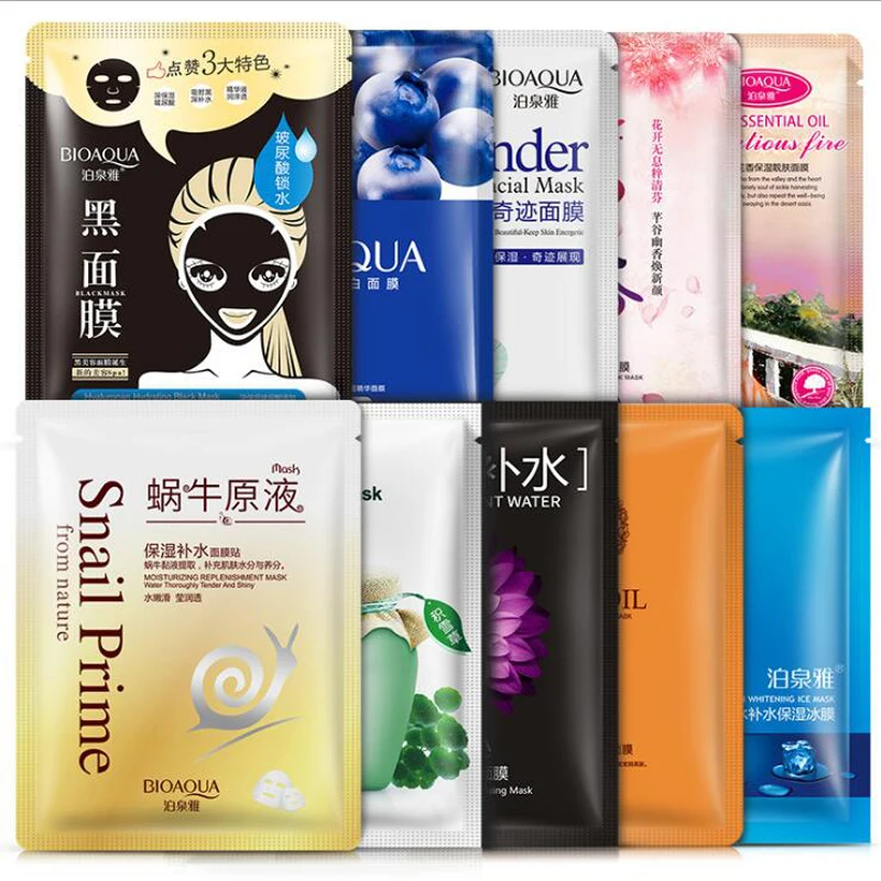 10 шт. увлажняющая маска для лица с экстрактом улитки | Красота и здоровье