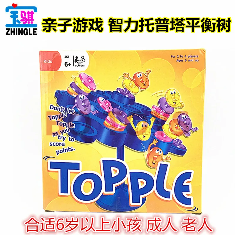 

Early education puzzle board game toy Topta parent-child game wisdom stack high balance tree toy