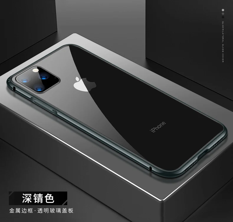 Роскошный прозрачный чехол для телефона из закаленного стекла для iPhone XI Max/XIR металлический защитный бампер чехол для iPhone XI iPhone 11