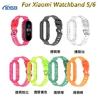 Прозрачные наручные часы с браслетом Millet, стильный разноцветный ремешок для создания атмосферы, подходит для браслета Xiaomi 56