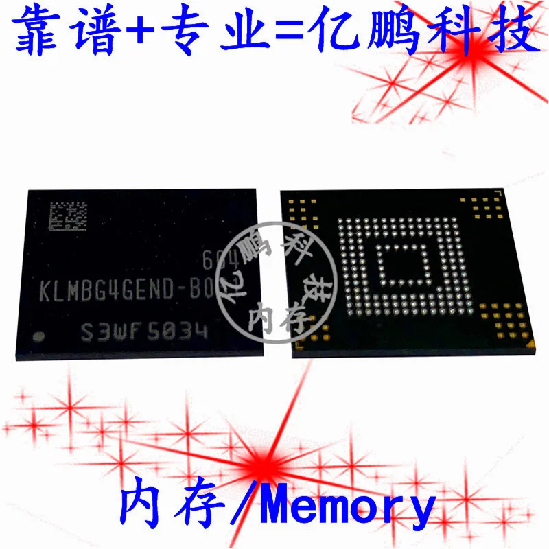 Free shipping  KLMBG4GEND-B031 BGA153 EMMC 5.0 32GB    10 pieces