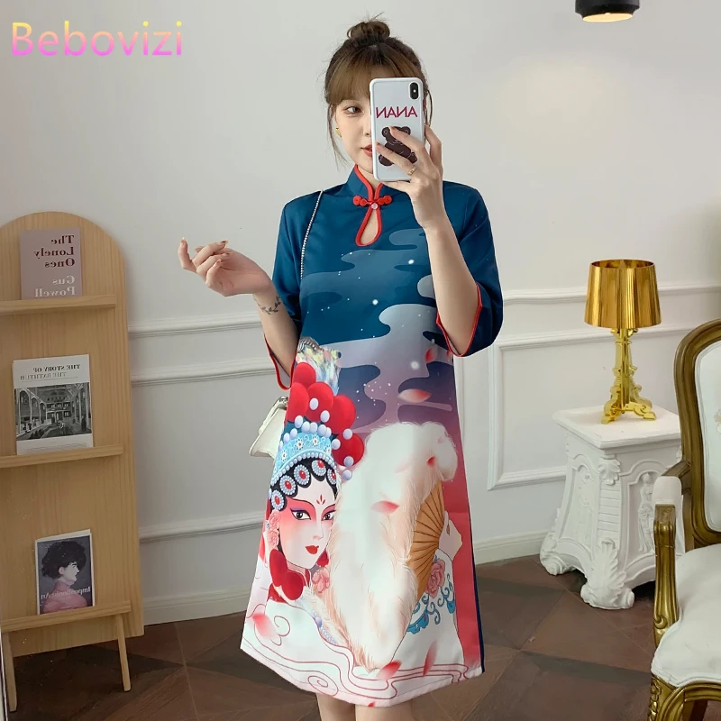 

M-4XL 2022 New Navy Blue Autumn Street Fashion Modern Chinese Cheongsam A-line Dress Women Qipao Traditional Chinese Clothes