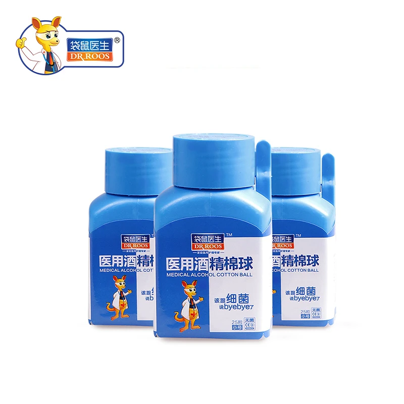 75 шт 3 бутылки одноразовые спиртовые ватные шарики 75% спирт стерильные очистка