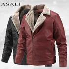 Мужская зимняя байкерская куртка из ПУ кожи, с меховым воротником