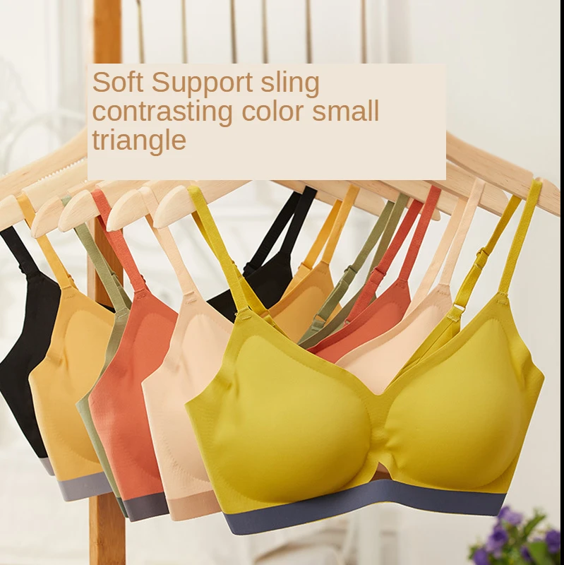 

Libra Thai latex sling style gathers no trace no steel ring sports comfortable sleeping vest bra
