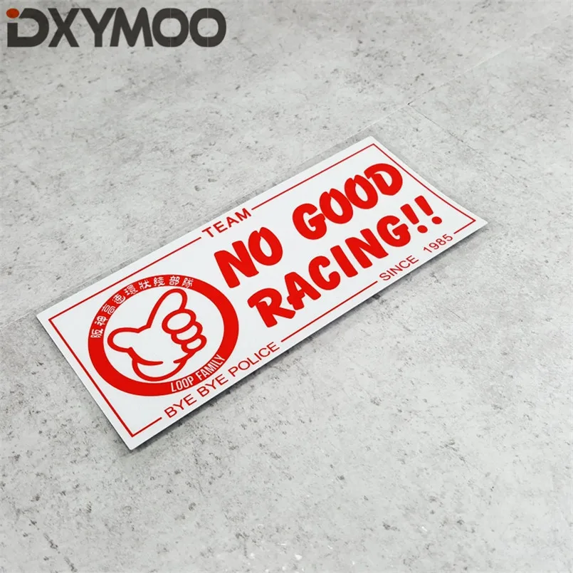 Виниловая лента для стайлинга автомобиля 1 шт. виниловая не очень хорошая В