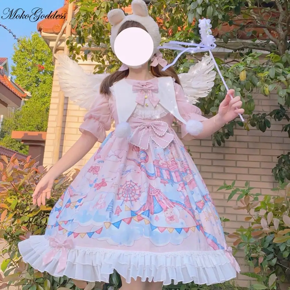 

Lolita dress dreamland amusement park Lolita sweet strap JSK sleeveless dress