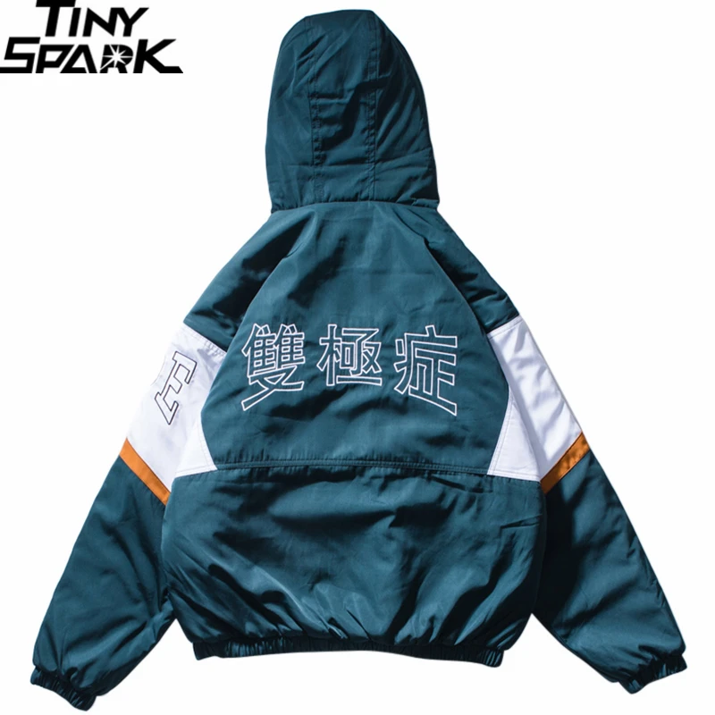 2019 куртка с капюшоном в стиле хип хоп парка Харадзюку уличная Мужская ветровка