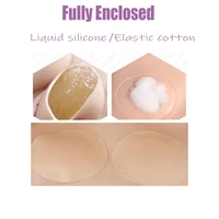 KnowU Crossdress Femalemask May With Boobs Transgender Artificial Breasts Fake Chest Cosplay Crossplay Shemale Big Tits