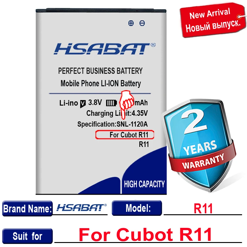 HSABAT 0 цикл 6900mAh батарея для Cubot R11 Высокое качество батареи|Аккумуляторы мобильных