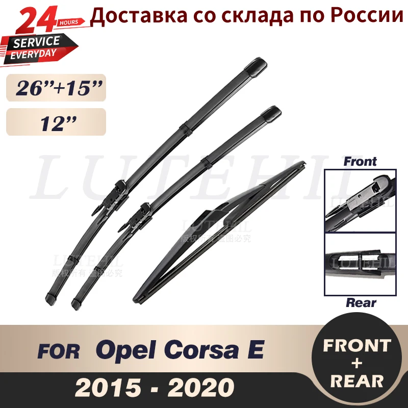 

Wiper Front & Rear Wiper Blades Set For Opel Corsa E 2015-2020 2016 2017 2018 Windshield Windscreen Front Rear Window 26"15"12"