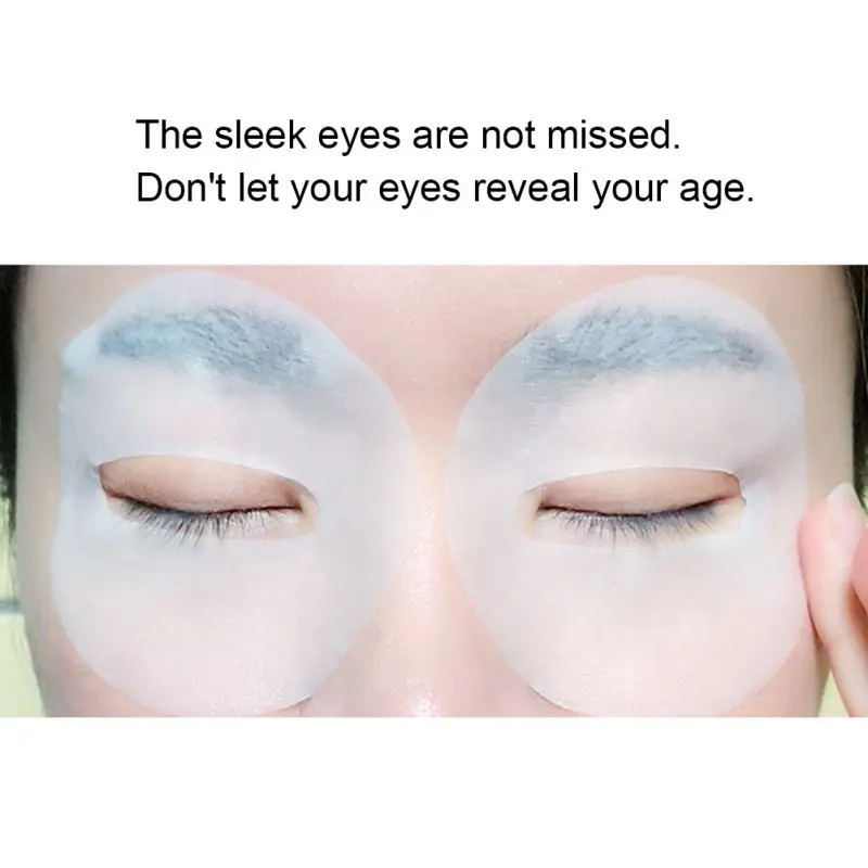 80 шт. увлажняющая маска для глаз с экстрактом улитки питающая и укрепляющая |