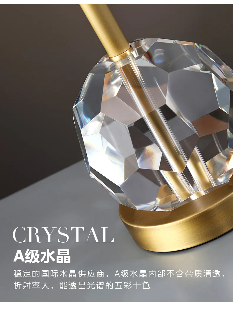 

All copper postmodern nordic bedside counter lamp living room bedroom study simple atmosphere home table lamp