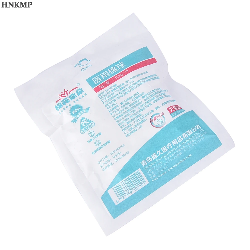 

11PCS /Bag New Medical Tampons Sterile Absorbent Disinfect Cotton Ball For Health Care