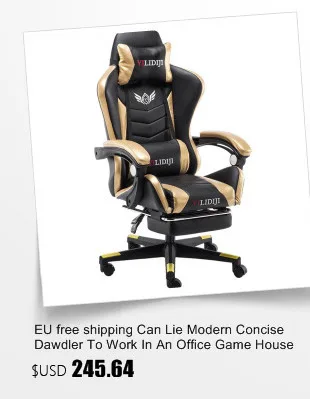 Роскошное качественное офисное кресло Boss Silla Gamer Poltrona из искусственной кожи с подставкой для ног, эргономичная офисная мебель