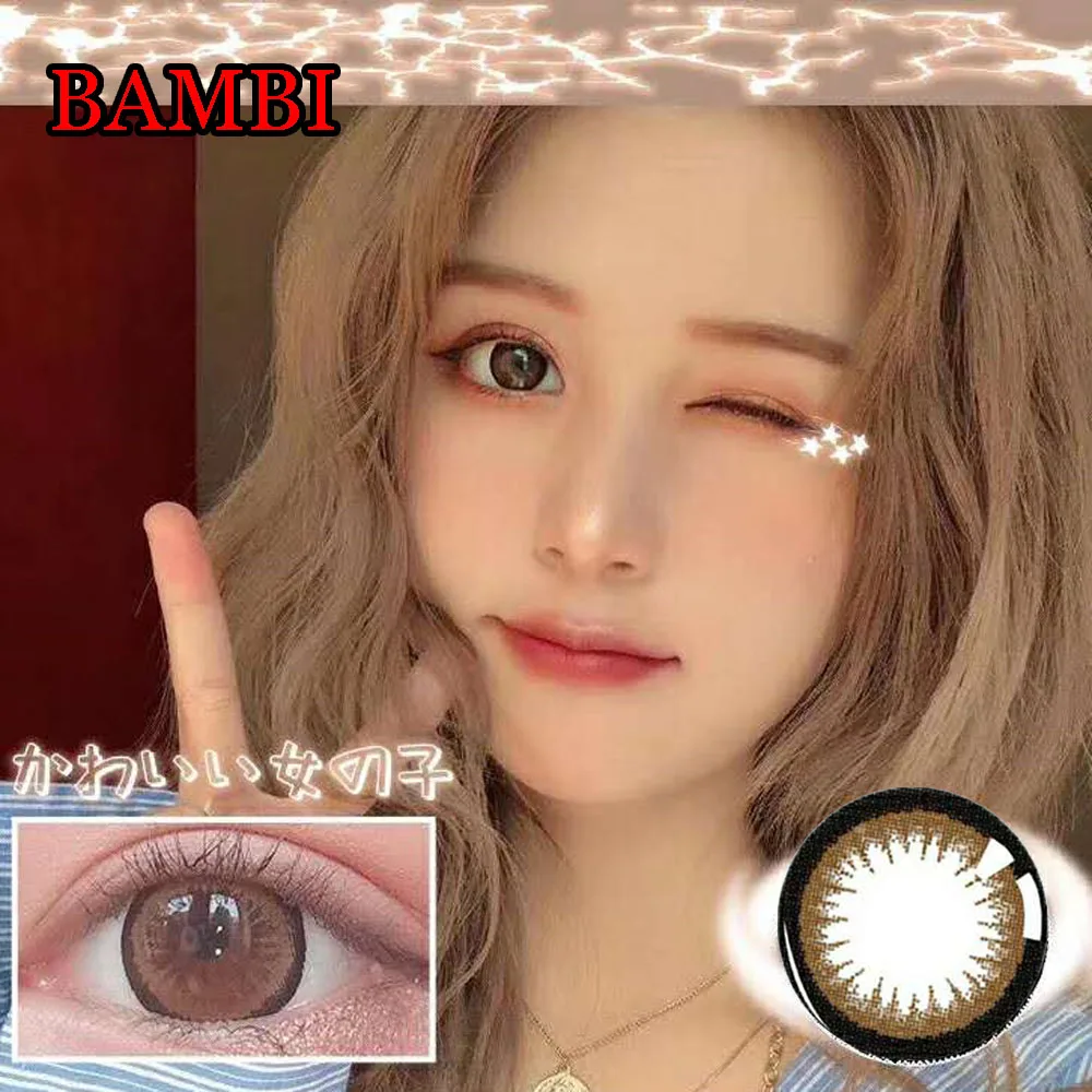 Популярные цветные контактные линзы Dolly Eyelook для женщин косметические мягкие