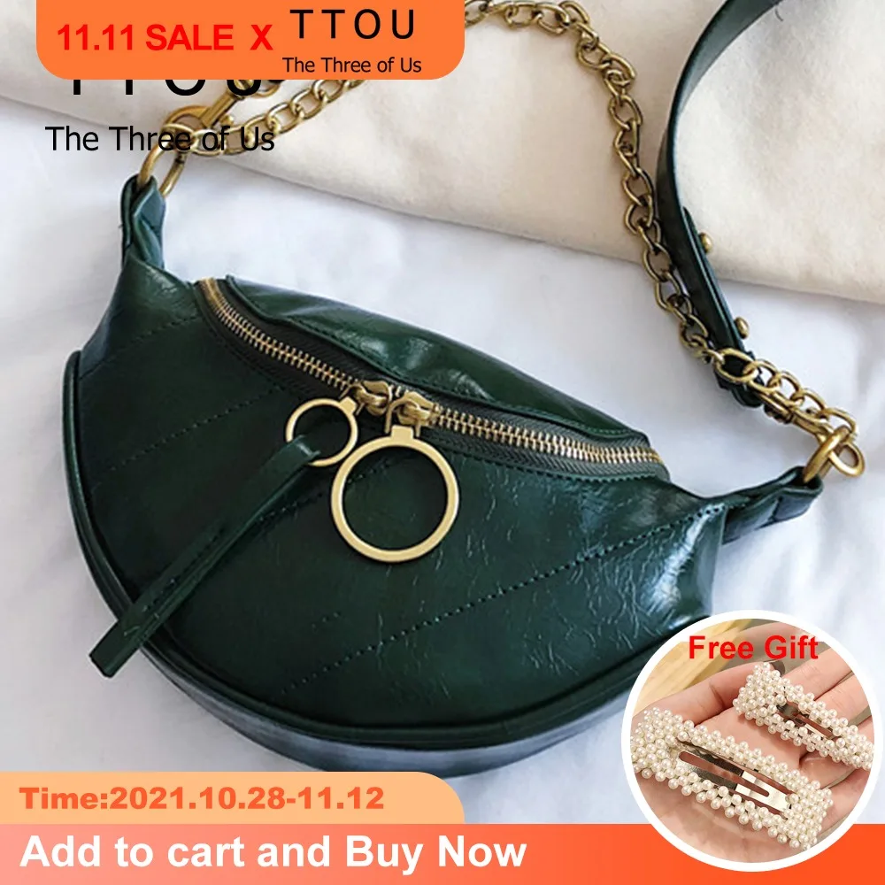 

Сумка-мессенджер Женская на цепочке, Модный повседневный саквояж кросс-боди, сумочка на плечо для путешествий, чемоданчик для денег и телеф...