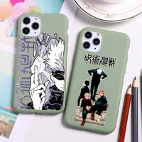 jujutsu kaisen anime phone case for iphone 13 12 11 pro max mini xs 8 7 6 6s plus x se 2020 xr candy green silicone cover