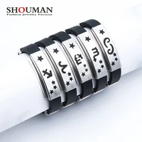 shouman 12 constellation men and women fashion titanium steel bracelet carved cancer leo virgo taurus customizable wrist gift