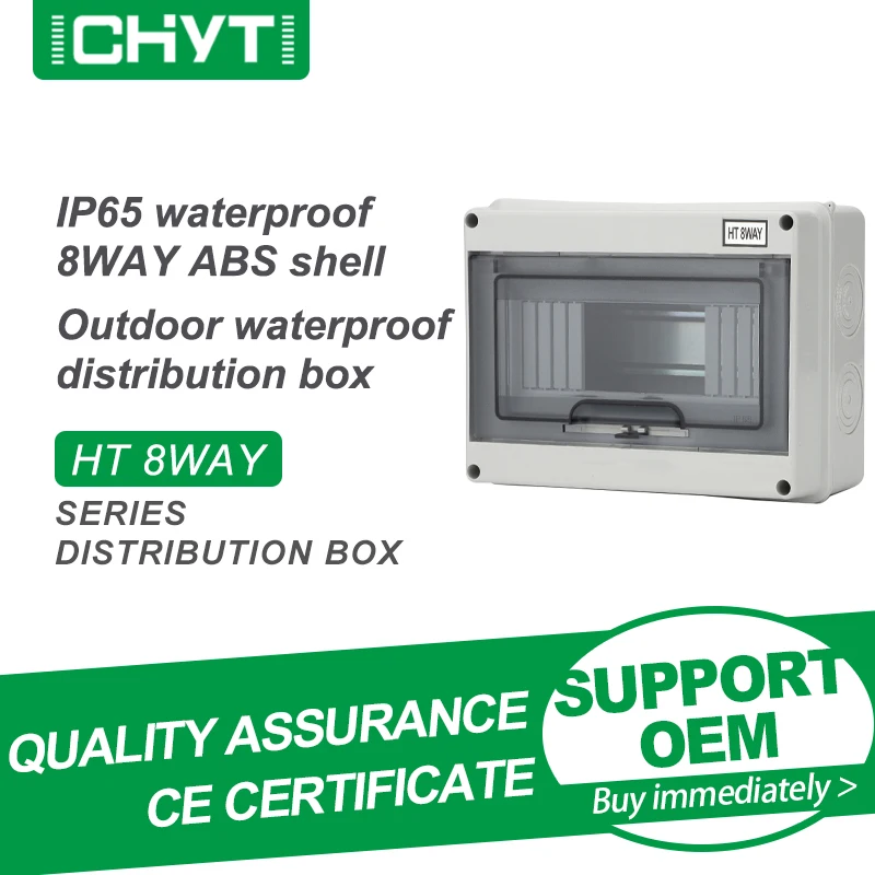 Наружная Водонепроницаемая электрическая распределительная коробка HT 24WAY IP65 PC с
