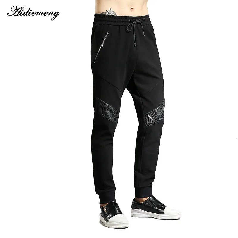 Спортивные брюки весна и мужские спортивные плотные с эластичным карандашом